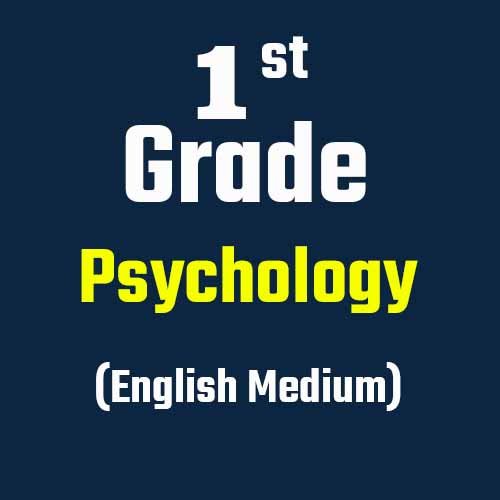1st Grade Psychology English Medium